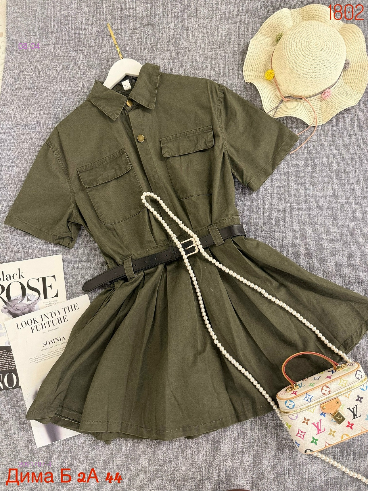 Платье бронь 2091787-4