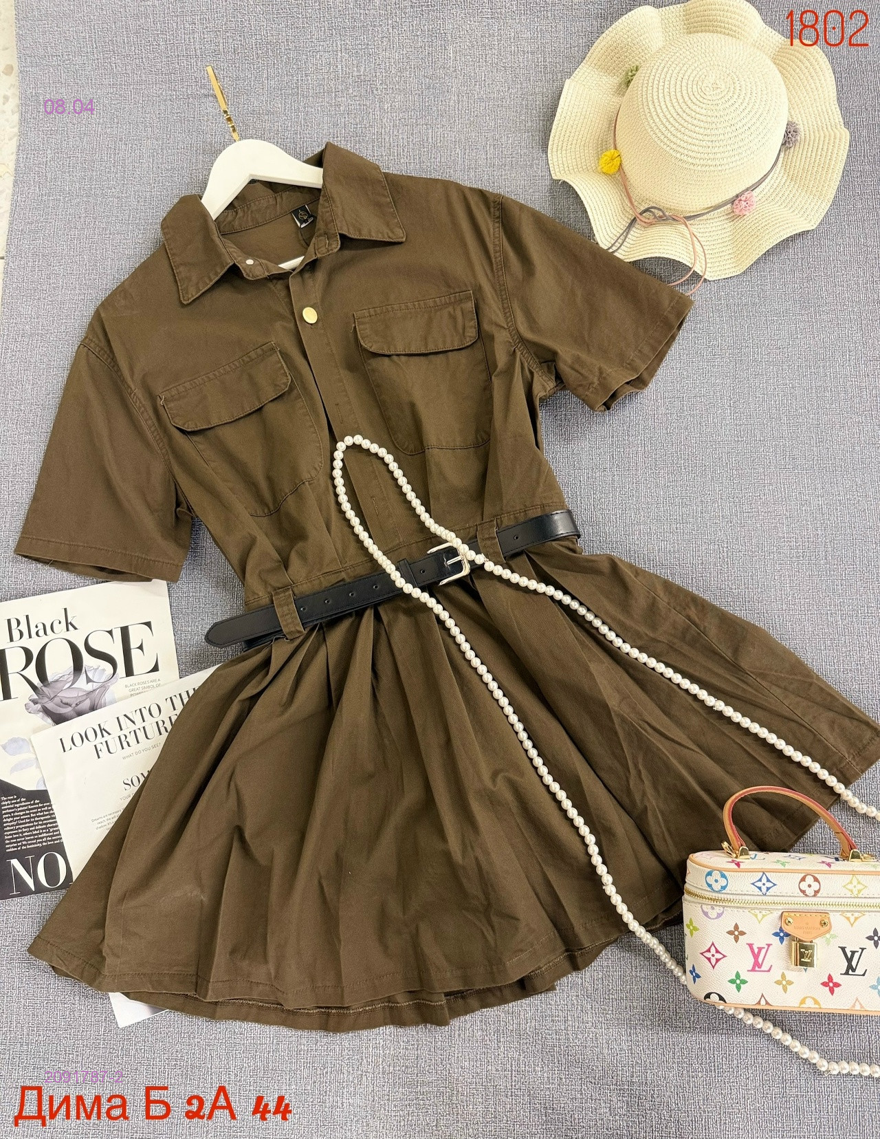 Платье бронь 2091787-2