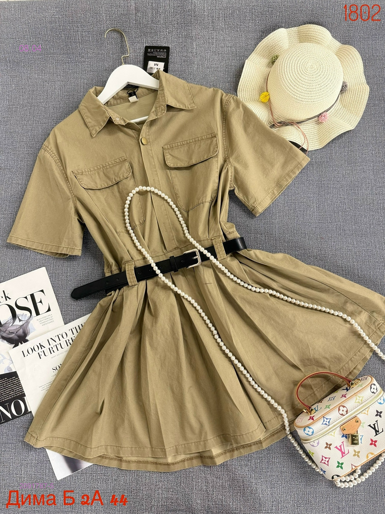 Платье бронь 2091787-5