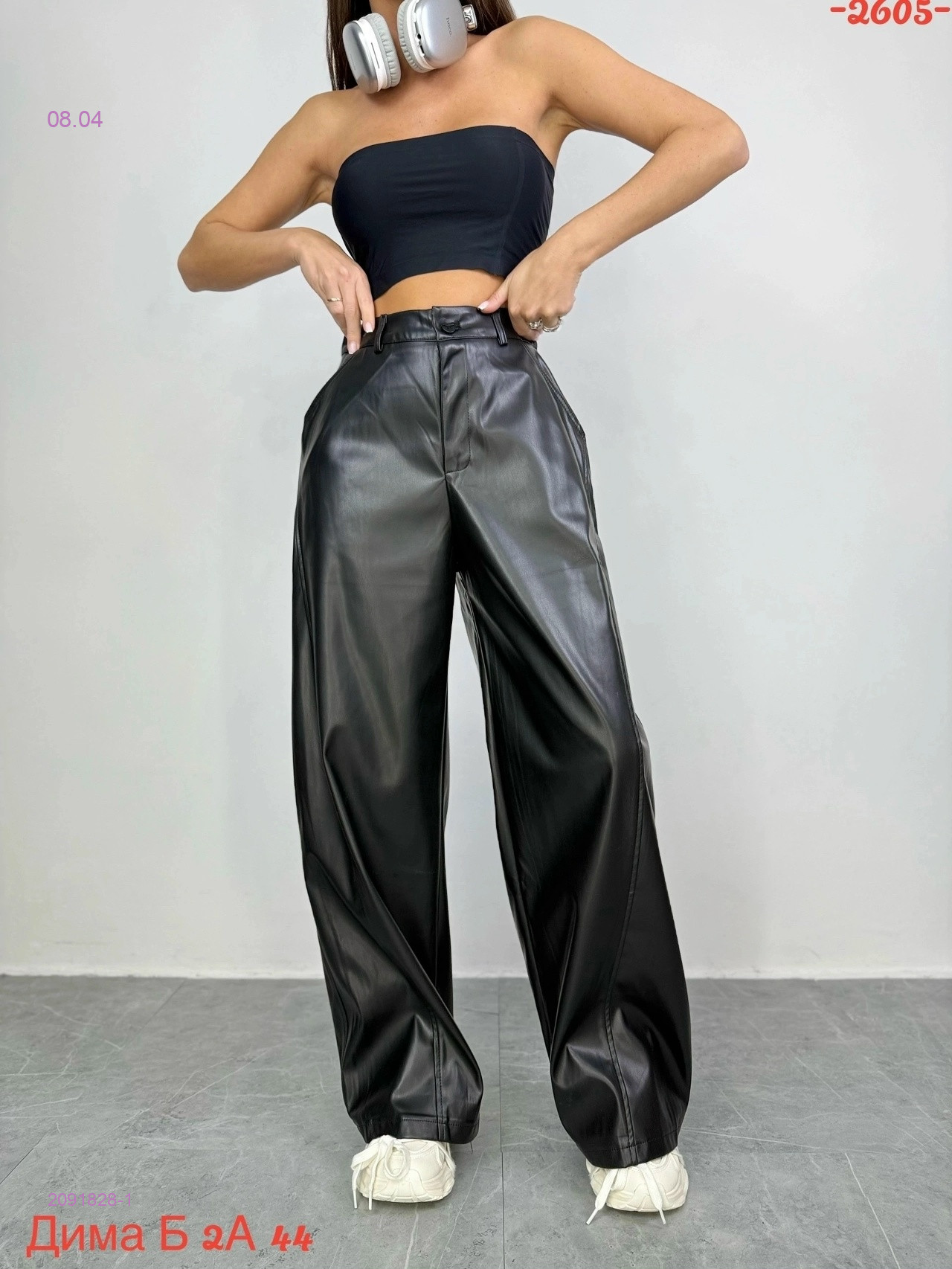 Штаны 2091828-1