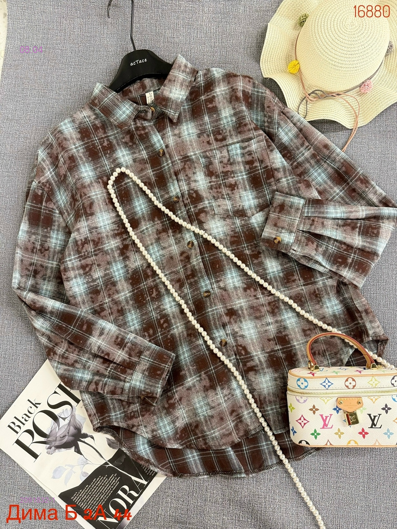 Рубашка бронь 2091832-1