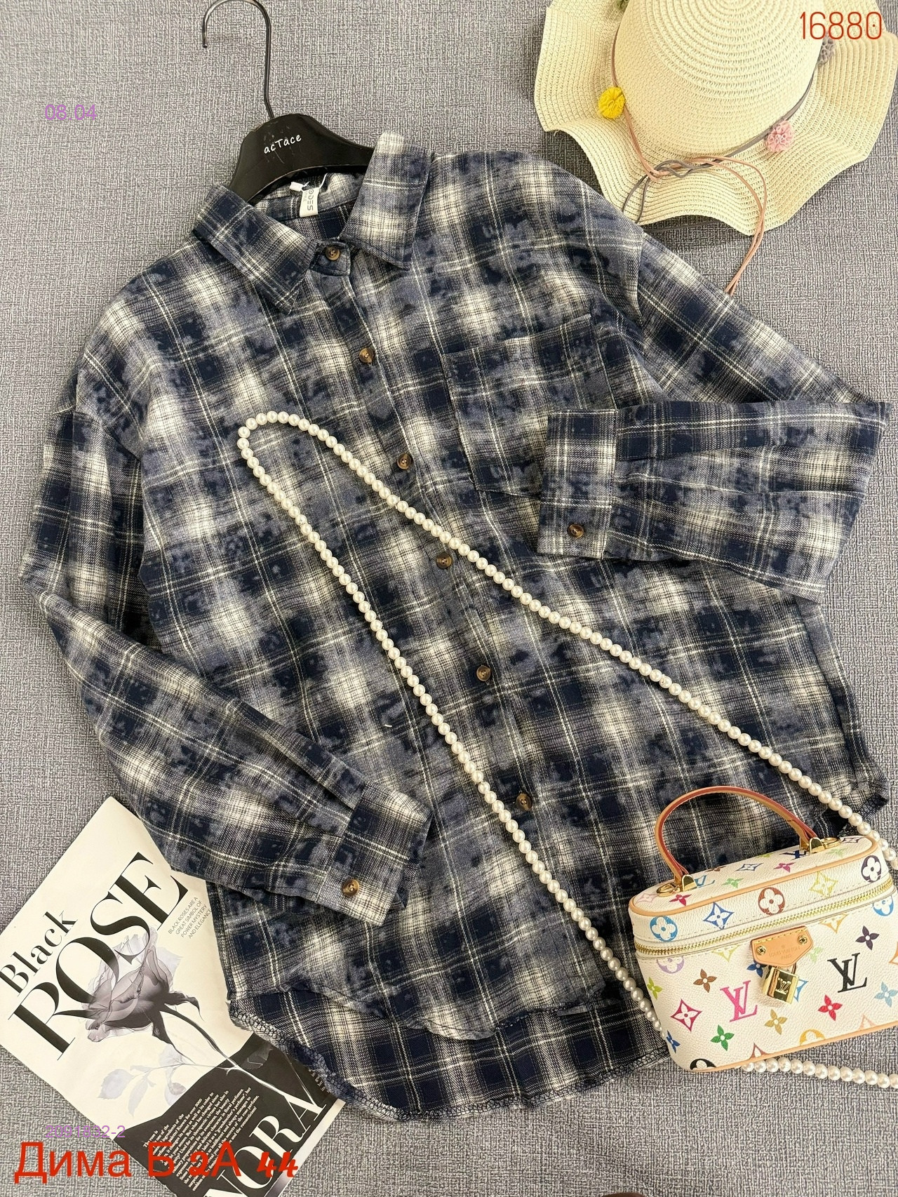 Рубашка бронь 2091832-2