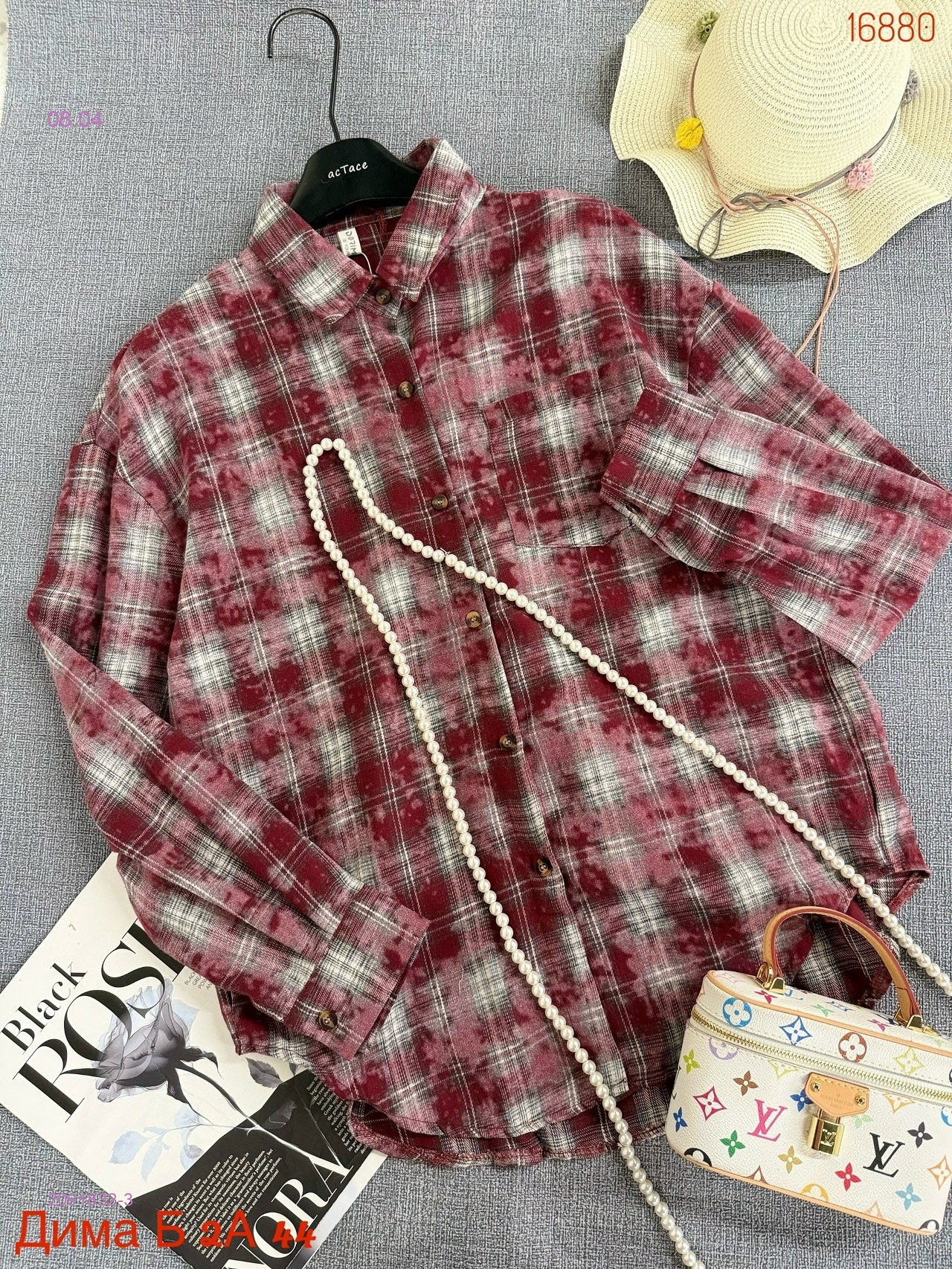 Рубашка бронь 2091832-3