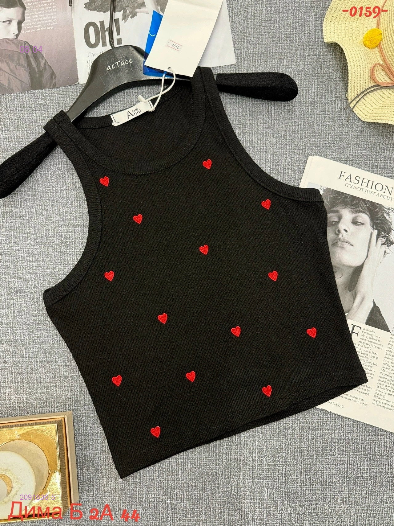 Майка 2091836-5