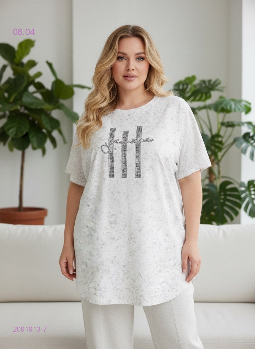 Футболка 2091913-7
