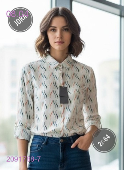 Рубашка 2091788-7