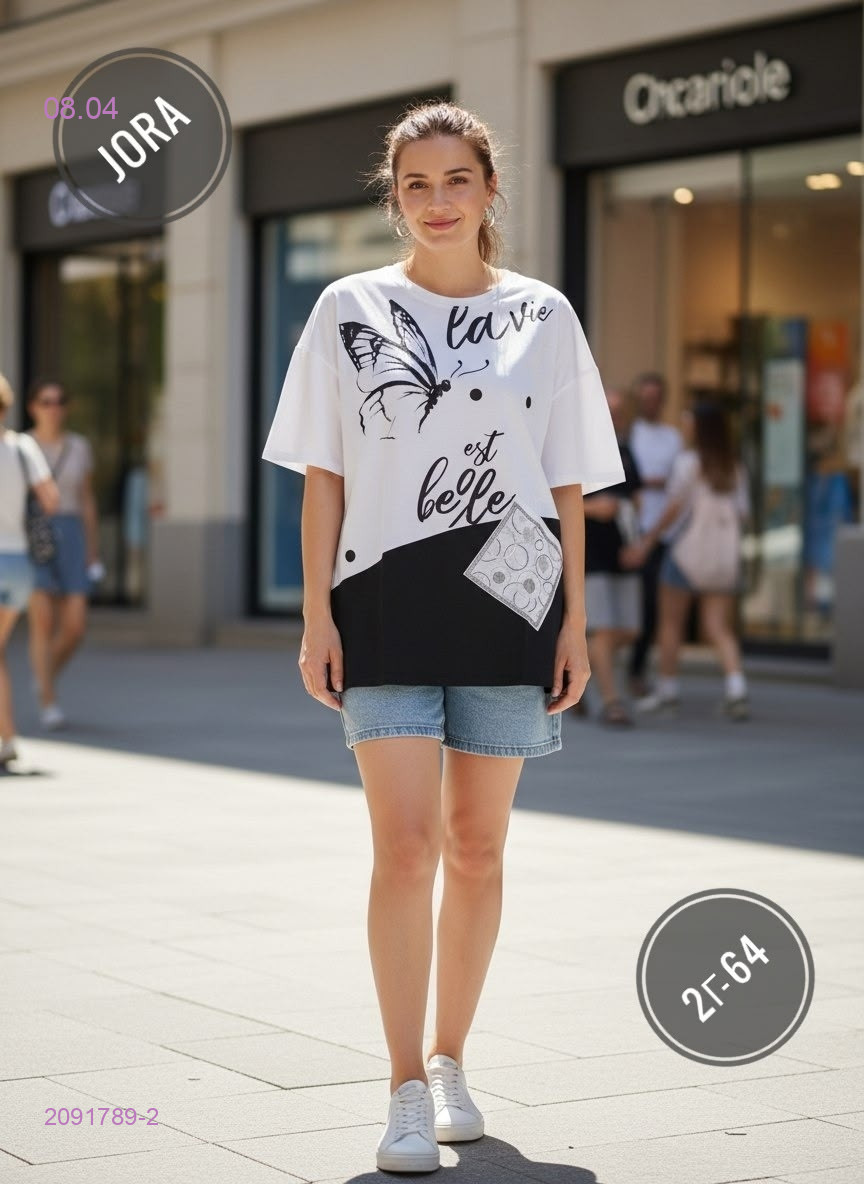 Футболка 2091789-2