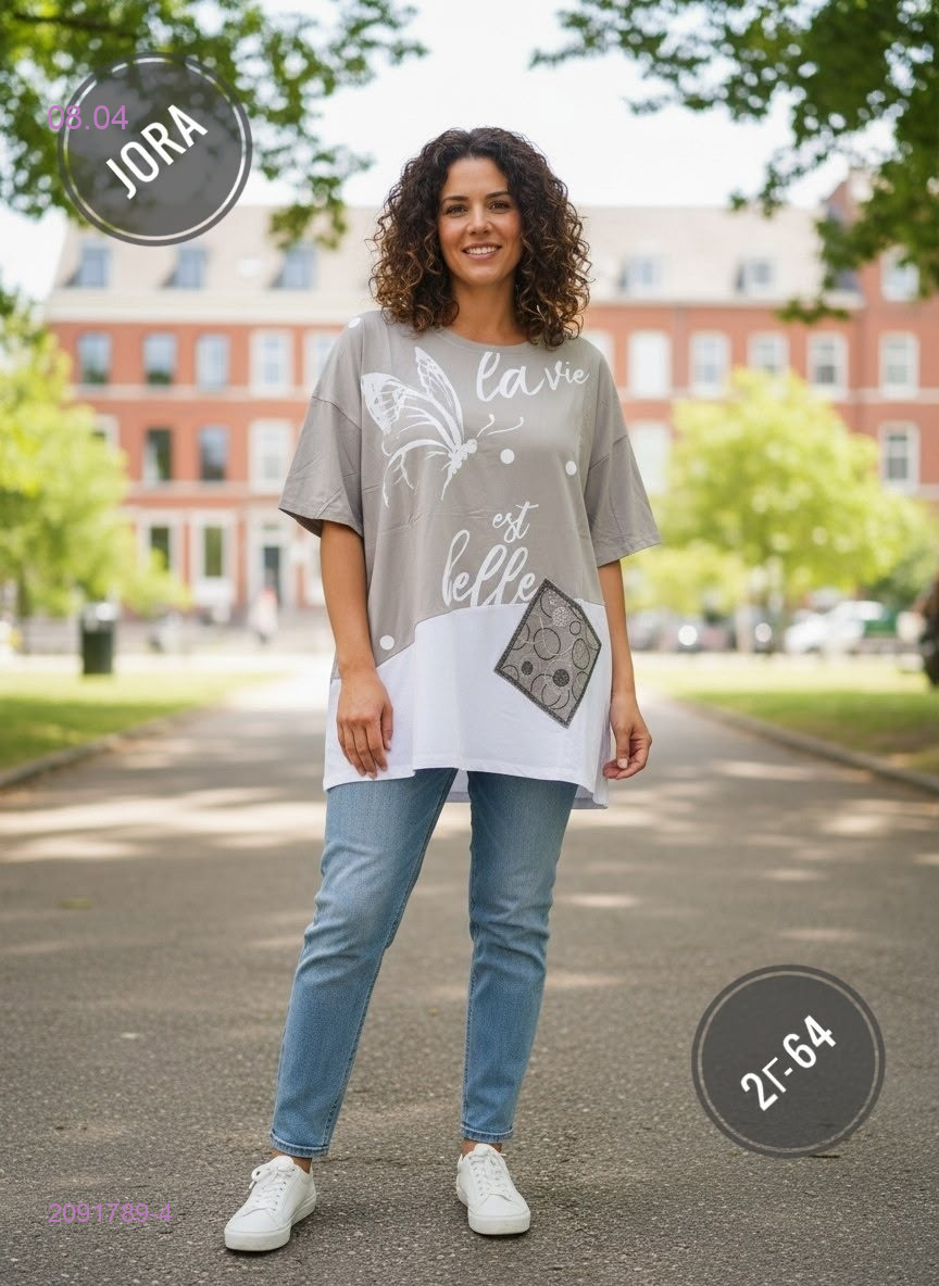 Футболка 2091789-4