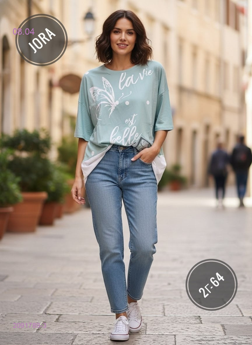 Футболка 2091789-3