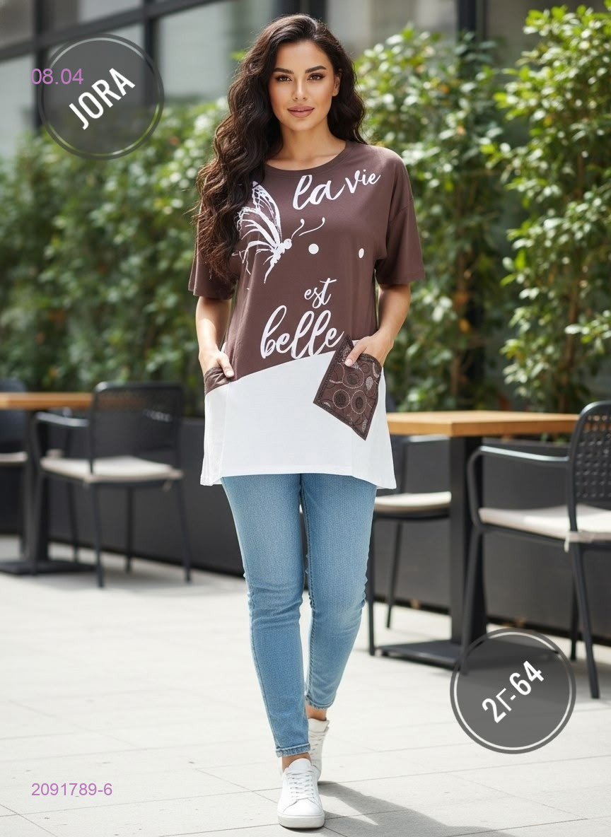 Футболка 2091789-6