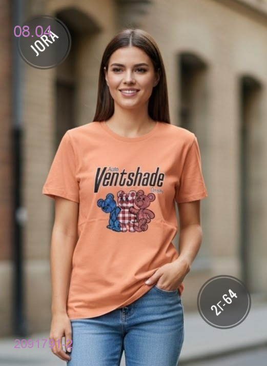 Футболка 2091791-2