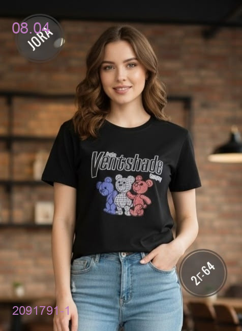 Футболка 2091791-1