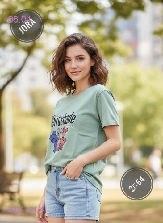 Футболка 2091791-4