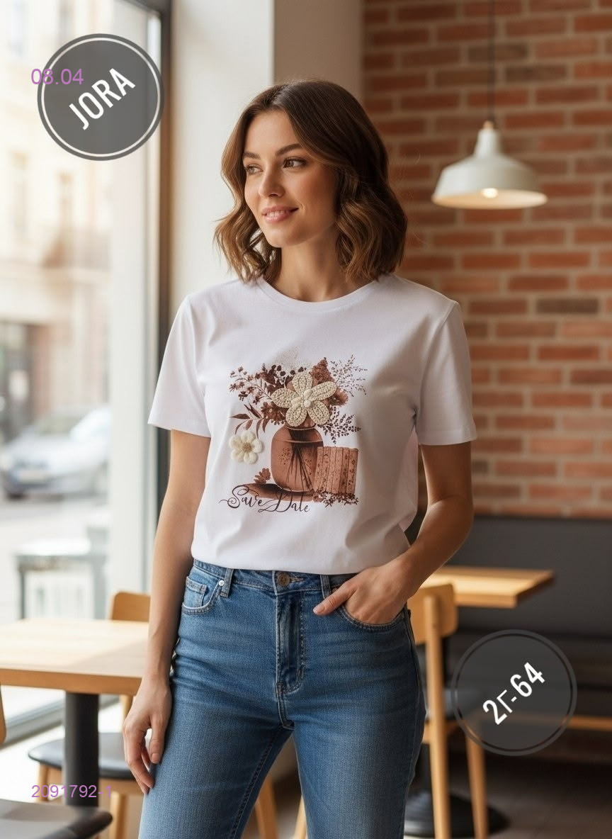 Футболка 2091792-1