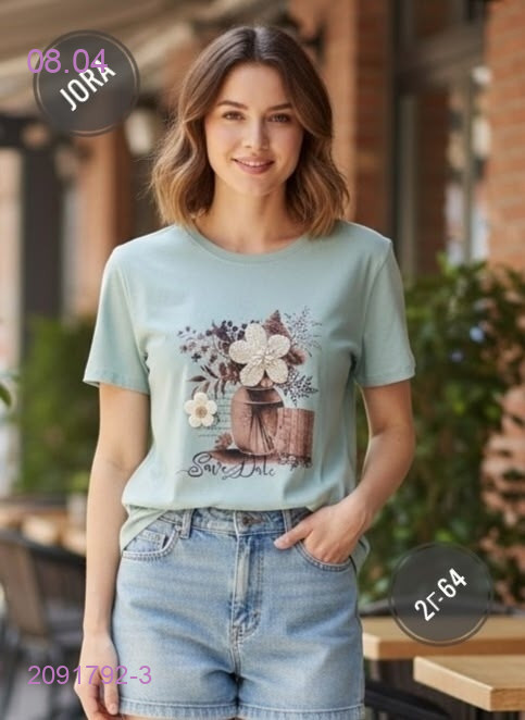 Футболка 2091792-3