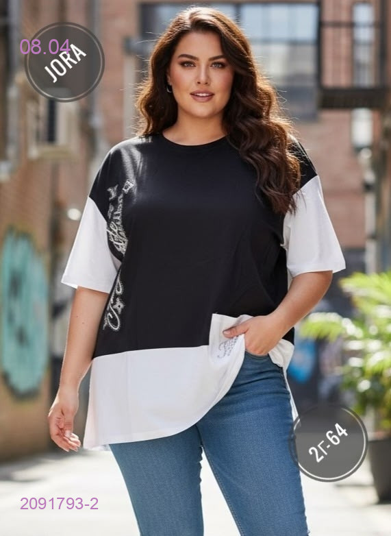 Футболка 2091793-2