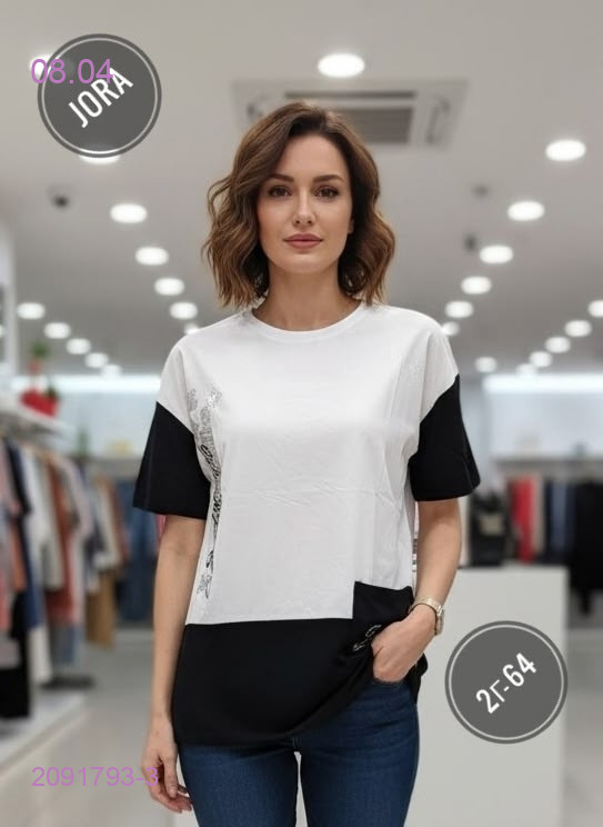 Футболка 2091793-3