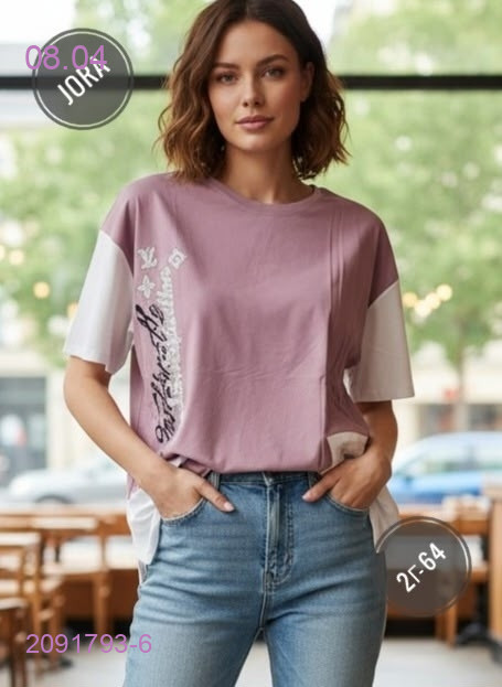 Футболка 2091793-6