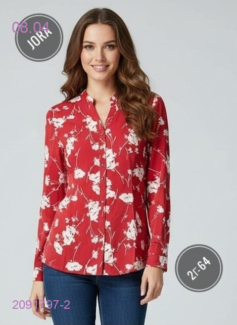 Рубашка 2091797-2