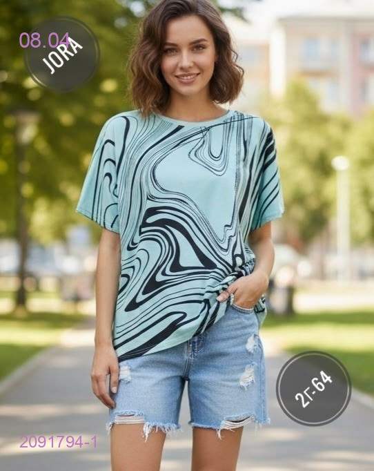 Футболка 2091794-1