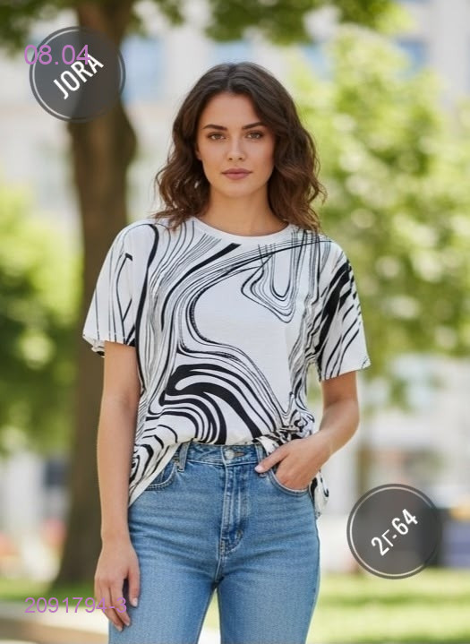 Футболка 2091794-3