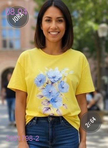 Футболка 2091798-2