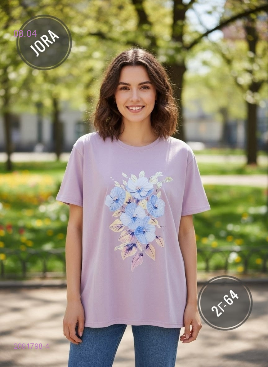 Футболка 2091798-4