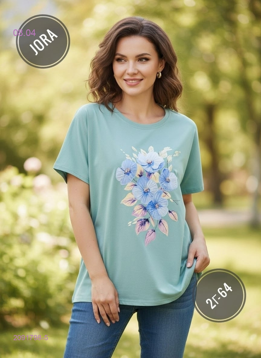 Футболка 2091798-5