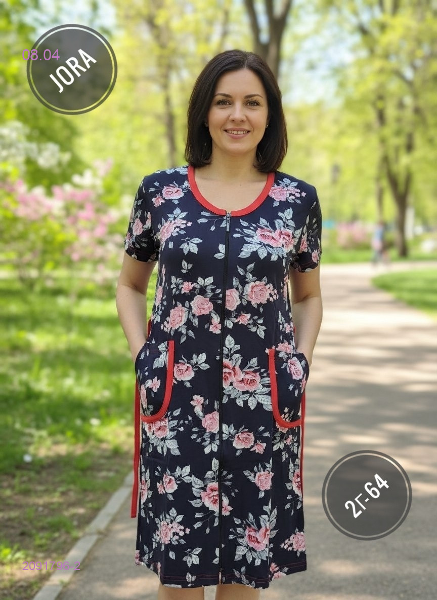 Халат 2091796-2