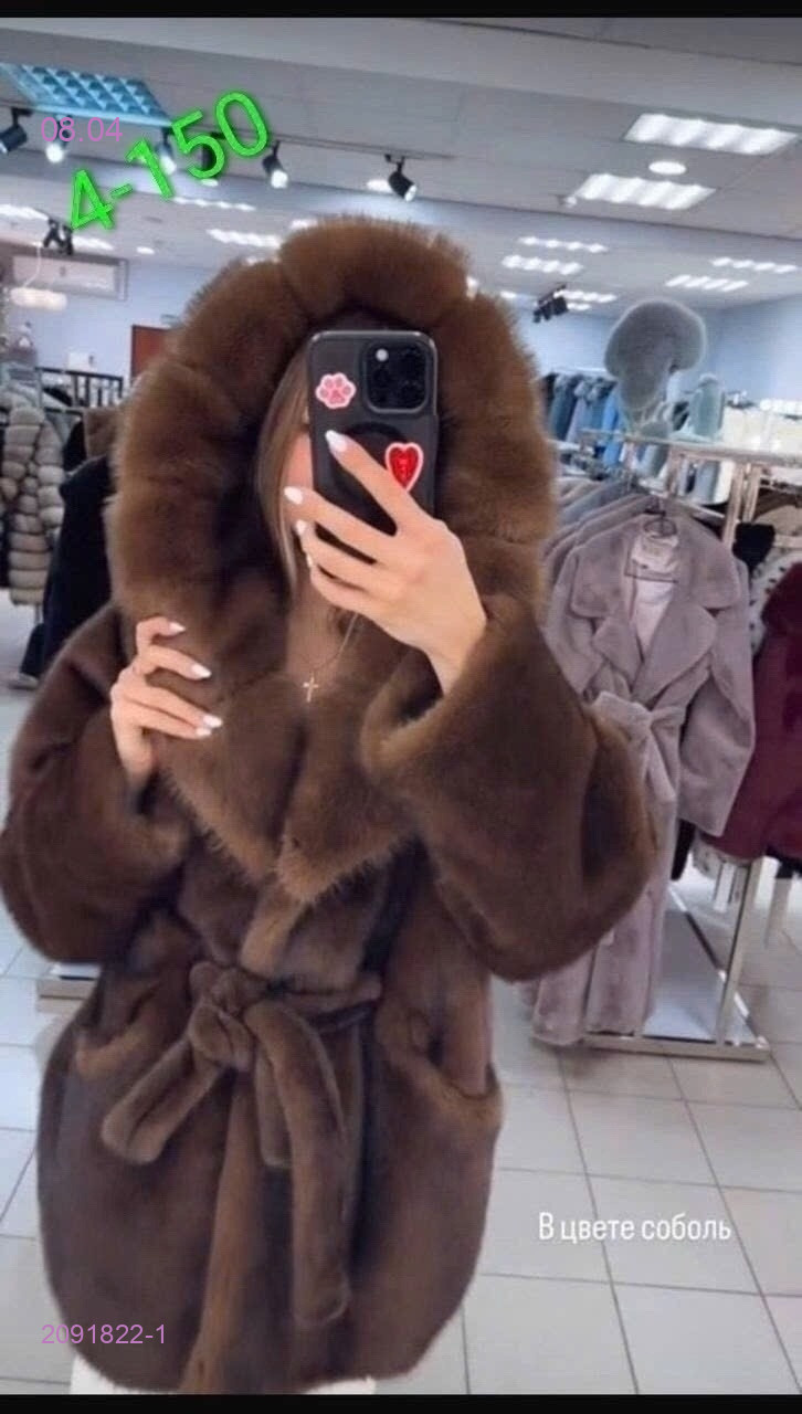 Шуба 2091822-1