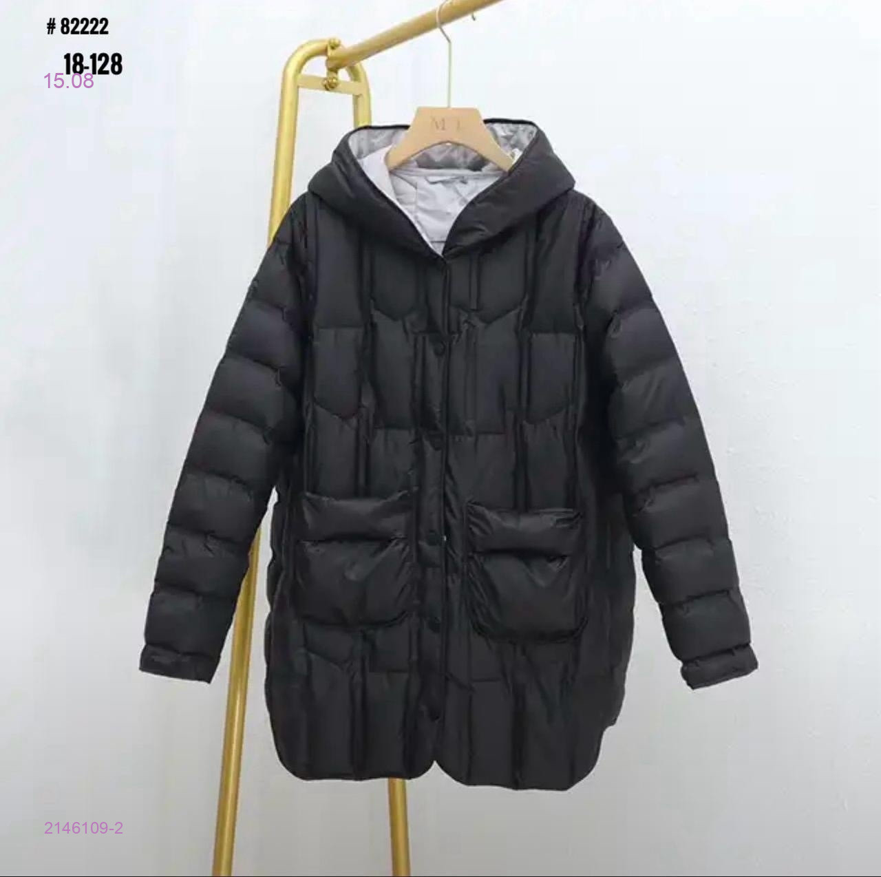 Куртка бронь 2146109-2