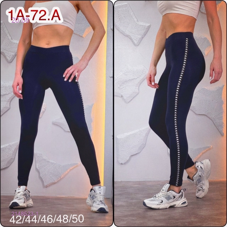 Лосины 2148523-1