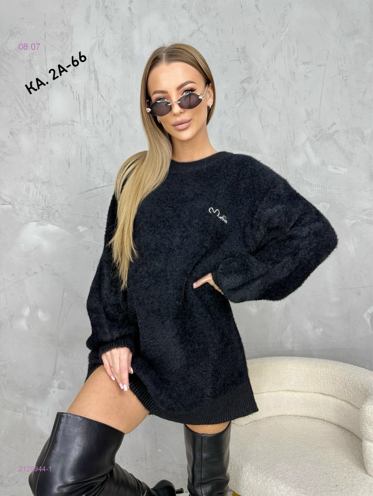 Туника 2129944-1