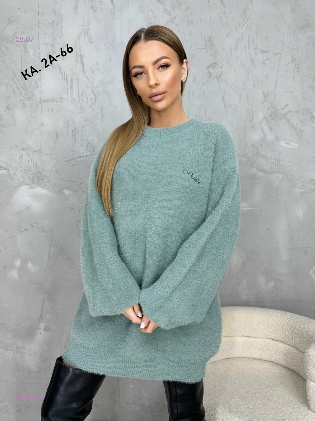 Туника 2129944-2
