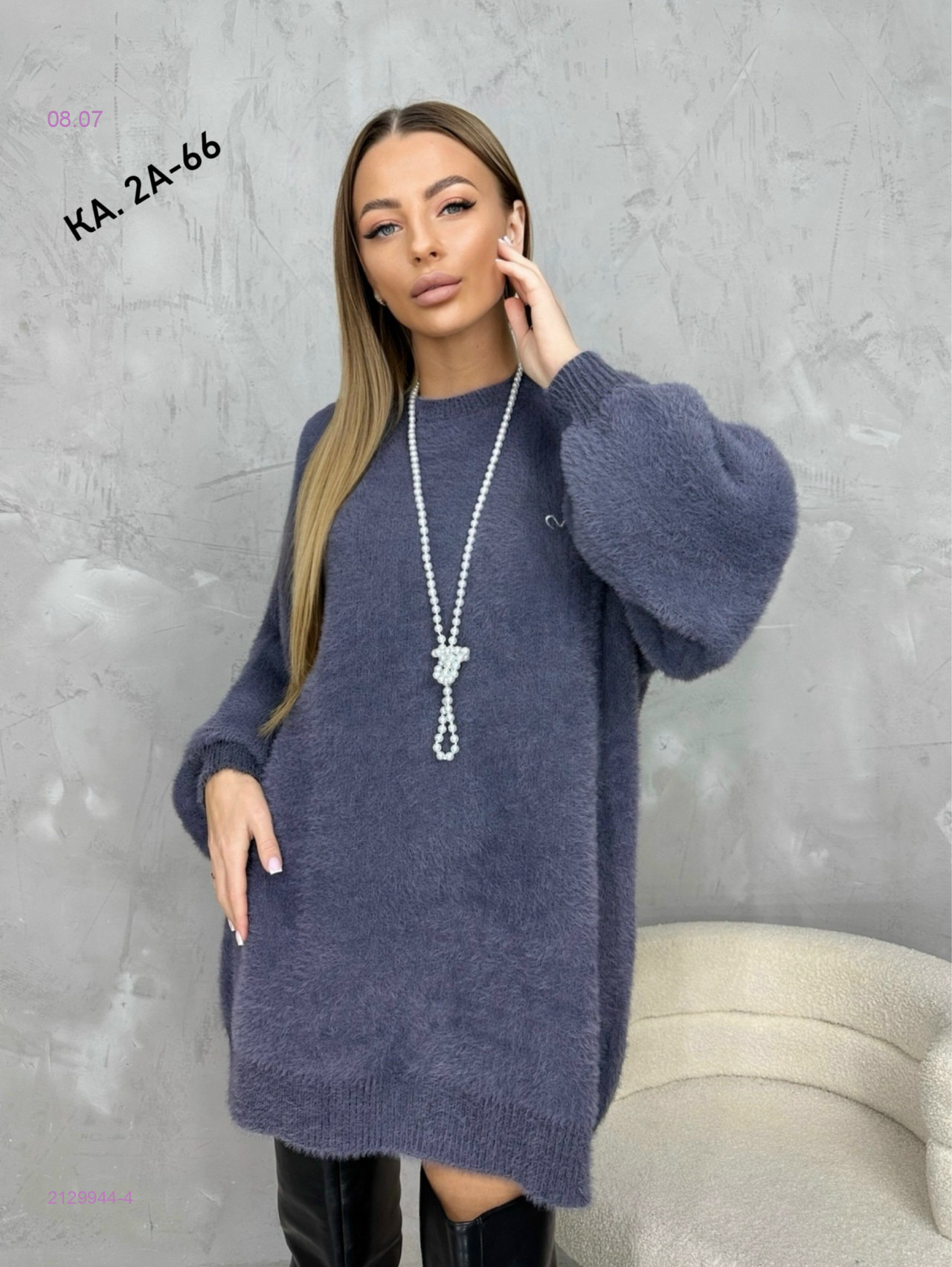 Туника 2129944-4