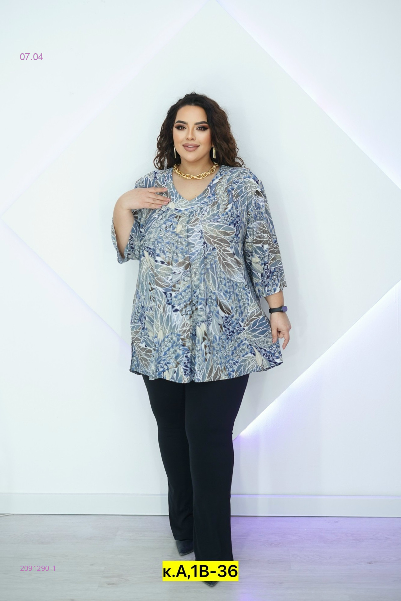 Туника 2091290-1