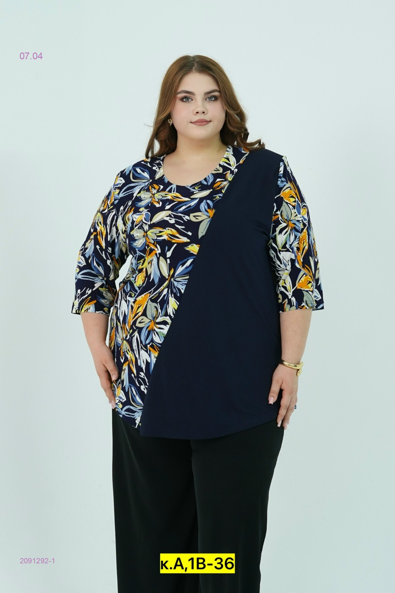 Туника 2091292-1