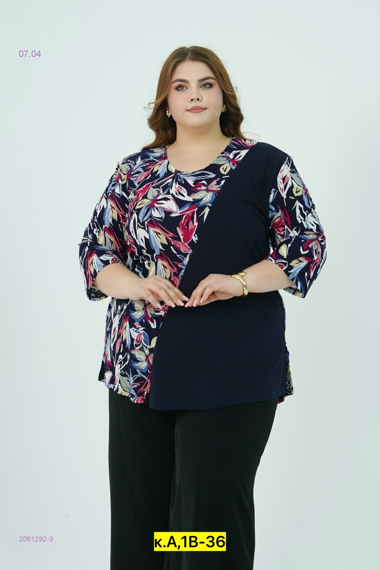 Туника 2091292-3