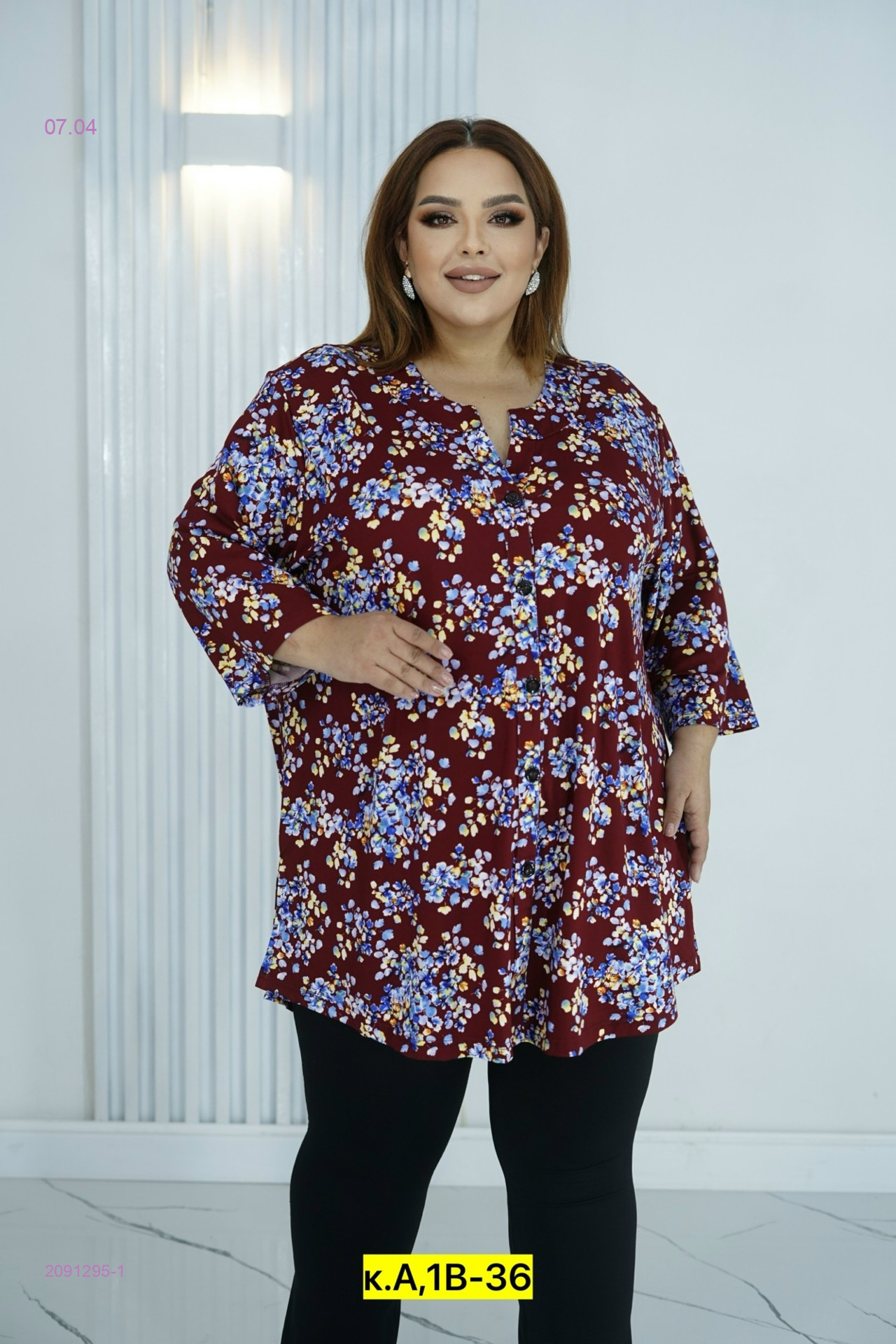 Блузка 2091295-1