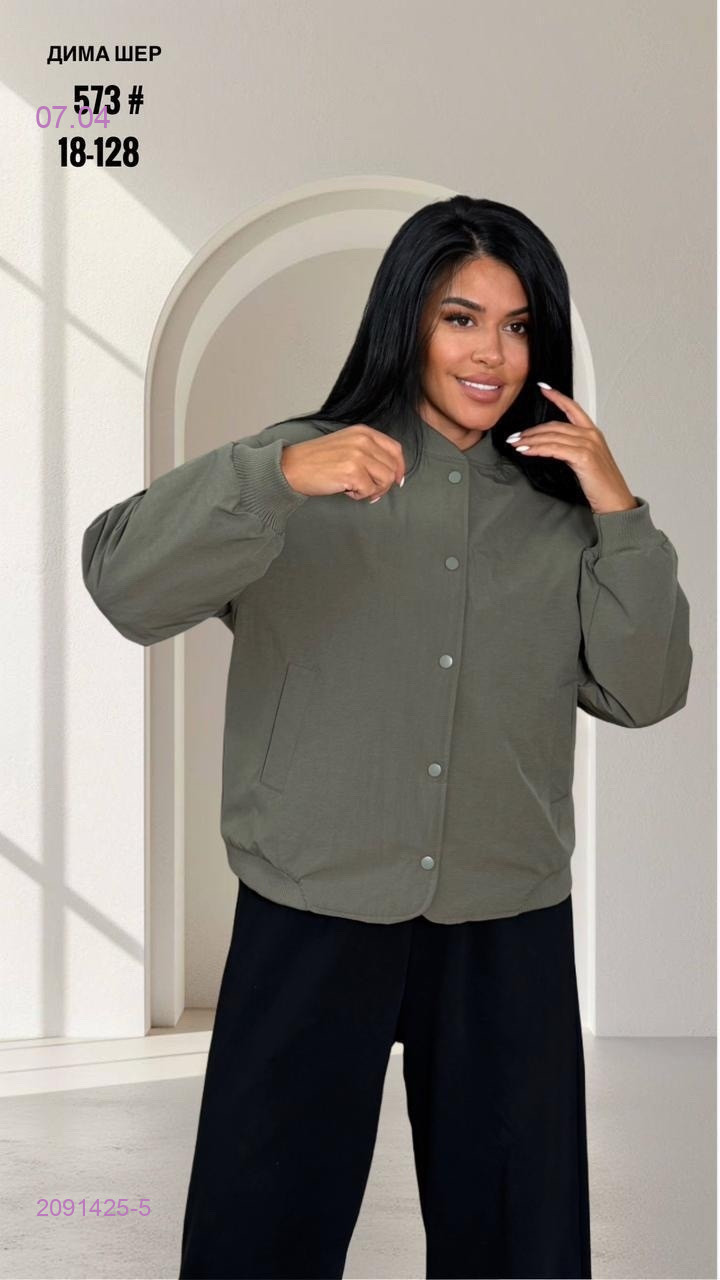 Куртка весна бронь 2091425-5