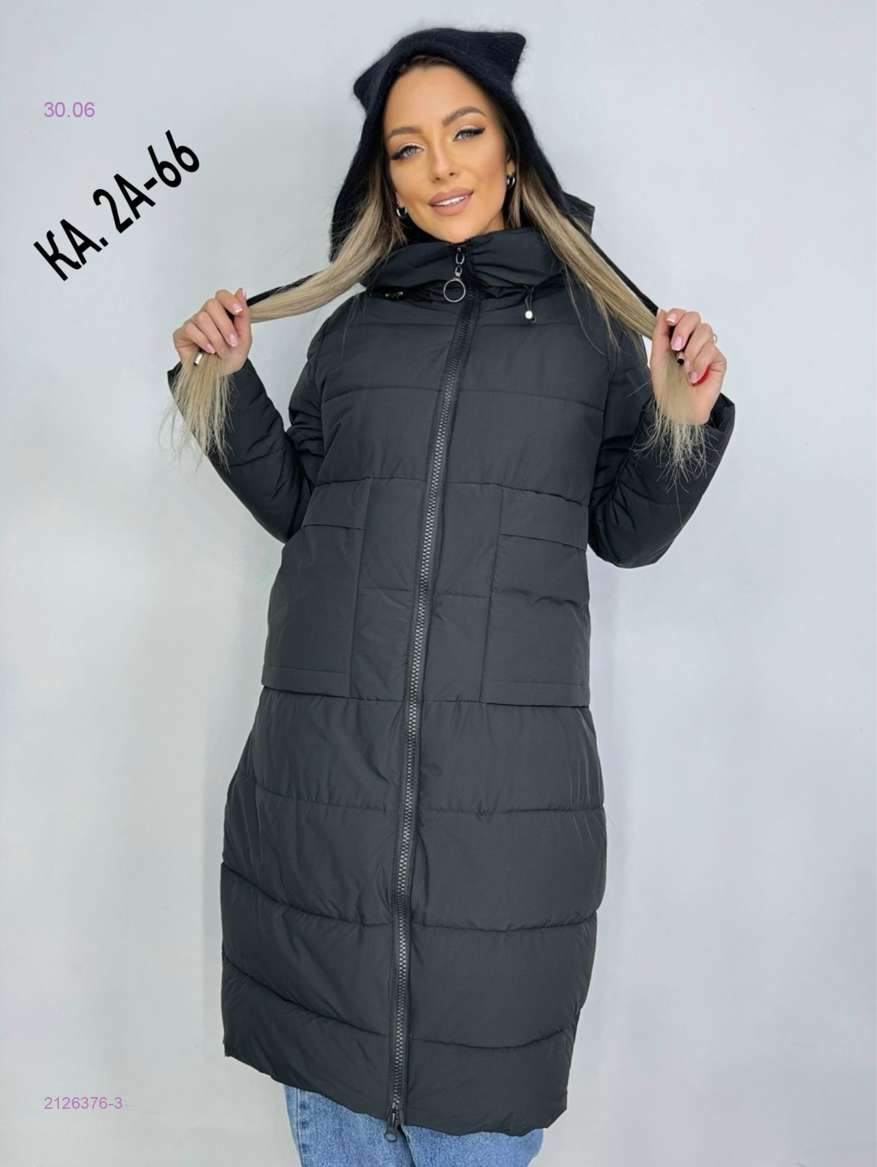 Куртка зима 2126376-3