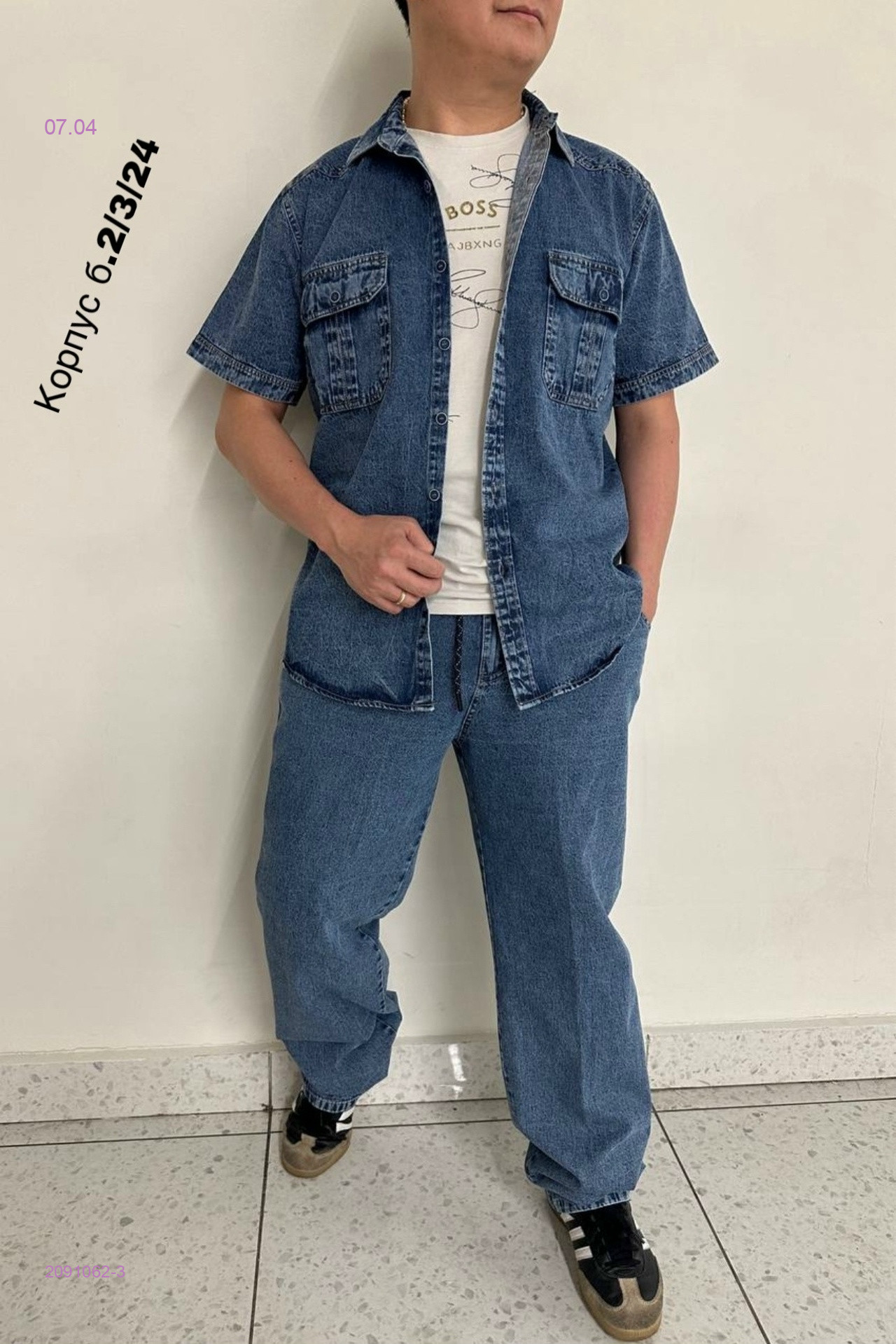 Костюм бронь 2091062-3