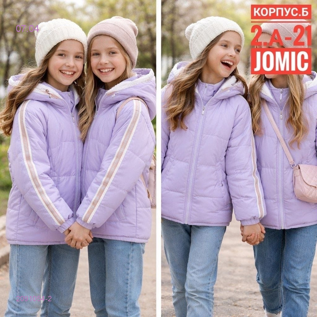 Подростковая куртка весна 2091054-2