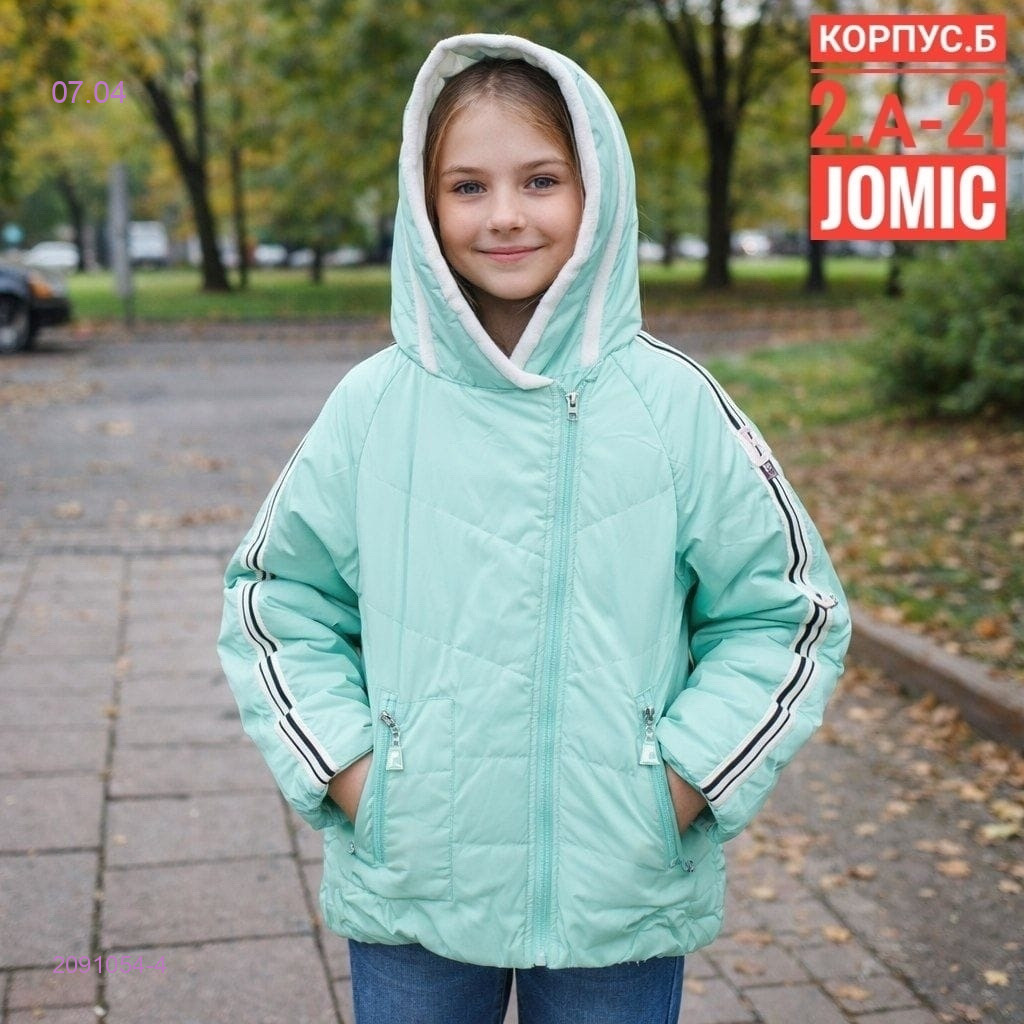 Подростковая куртка весна 2091054-4