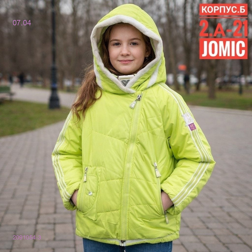 Подростковая куртка весна 2091054-3
