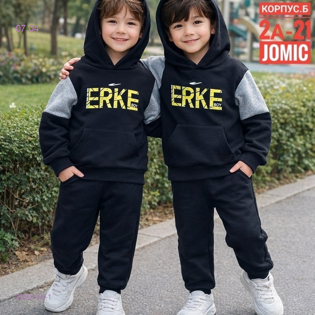 Детский костюм 2091056-1