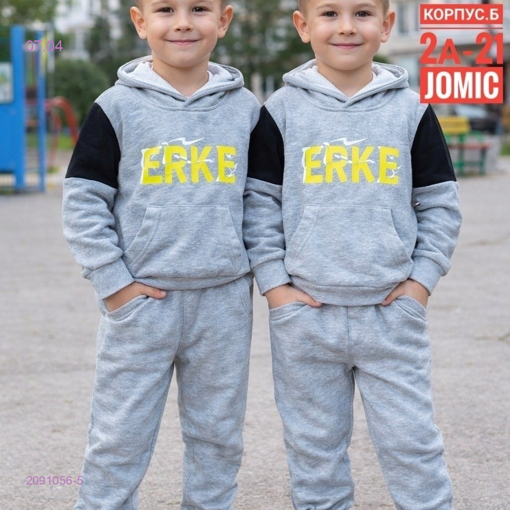 Детский костюм 2091056-5