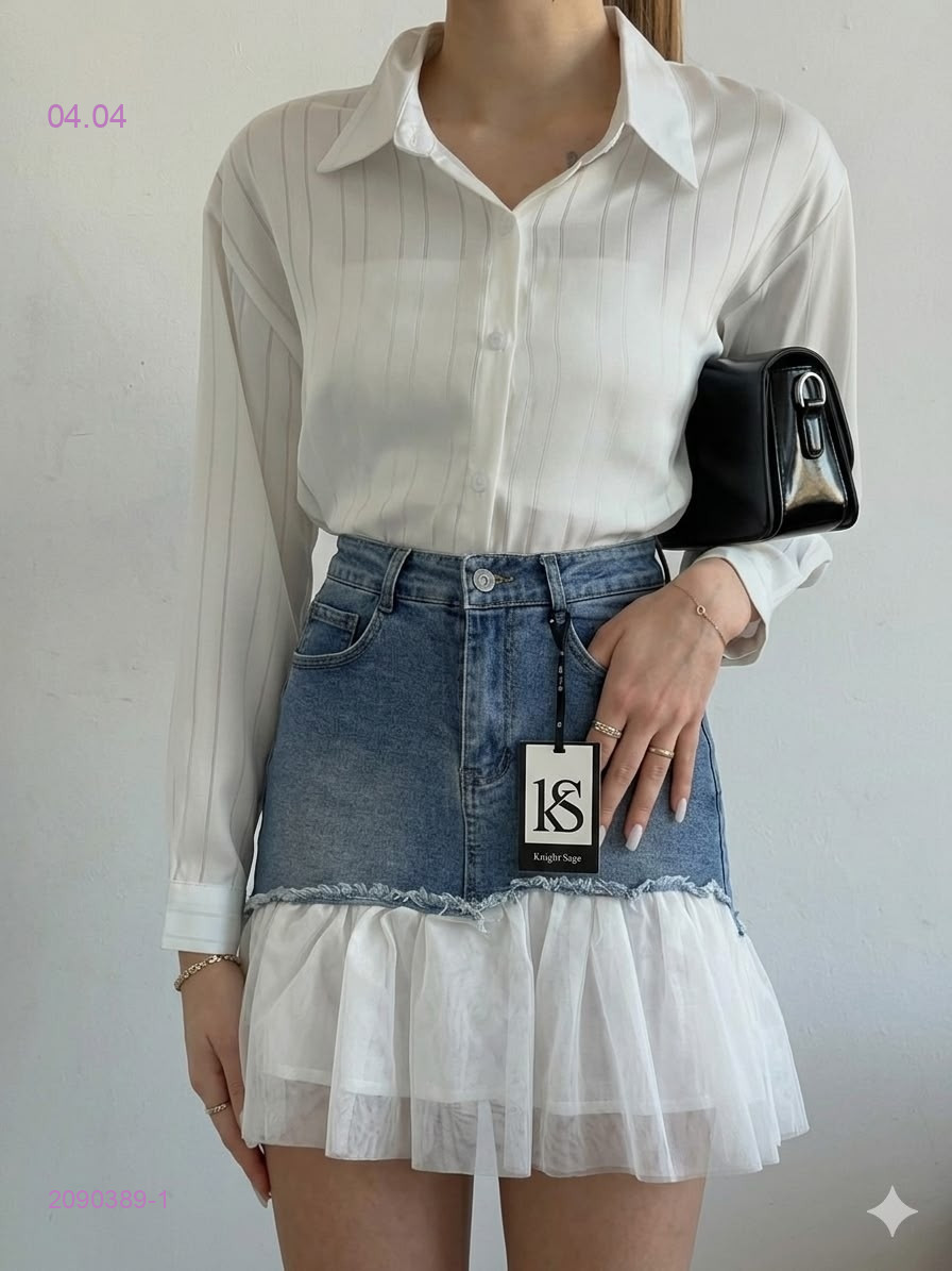 Юбка бронь 2090389-1