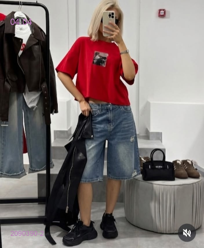 Шорты бронь 2090390-2