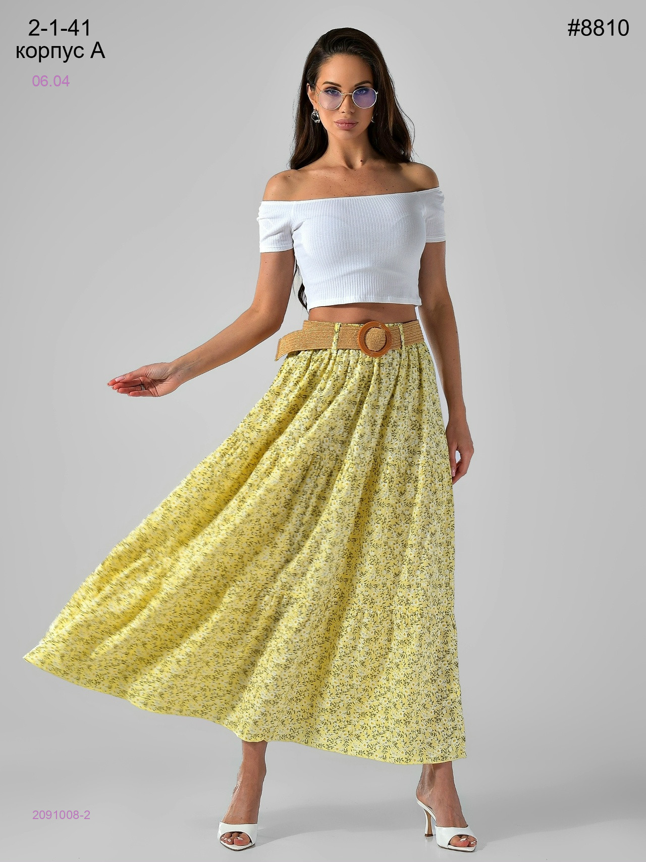 Юбка 2091008-2